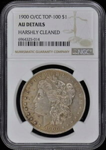 1900-O/CC TOP-100 �����K���E�_���[ S$1 NGC AU �ڍ� ���J�ɐ��ς�