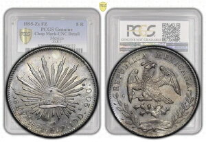 ���L�V�R�A8 Reales 1895 ZS FZ�A�T�J�e�J�X�A�I���G���^���`���b�v�}�[�N�APCGS UNC det�B