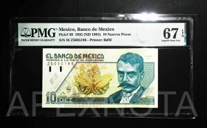 LVR 10 kG{X y\ 1992 1994 P99 PMG 67 SUPERB GEM UNC EPQ ZAPATA V[Y M