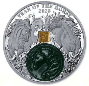 2026NuWߔN 2IX ݃v[tRCiŐj