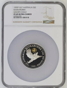 1995N I[XgA 2h NbJo v[t S[fC[O Mg 2IX - NGC PF 69 UC