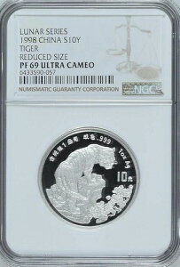 NGC PF69 1998N  iV[Y ^CK[ 1IX  kTCY
