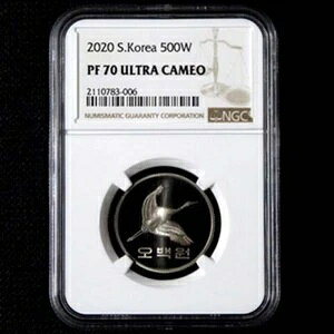 2020N ؍ 500EH v[tRC NGC PF 70 EgJI