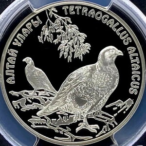 �J�U�t�X�^���B2006�N�A500�e���Q�A��� - PCGS PF69 - �g�b�v�|�b�v ?? �A���^�C�E�X�m�[�R�b�N ��