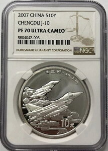 NGC PF70 2007  10d s J-10 퓬@RC 1IX