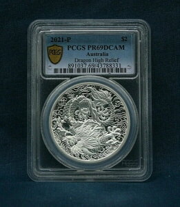 2021N _bƓ` hS 2IX Vo[ n[hv[t PCGS PR69