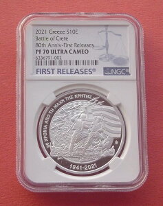 MV 2021N N^̐킢 10[ v[tRC NGC PF70UC