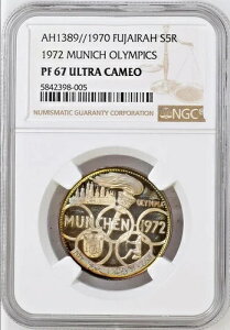 1970N tWC UAE  5 1972N ~wċGIsbN hCc NGC PF67