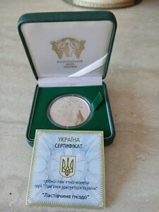 ENCi 10 tj 2008 Vo[ v[t X[YlXg N~A