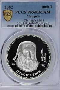2002 S Vo[ 1000 gObO - `MX J[ - PCGS PR 69 DCAM