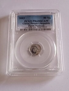 2003 50 Yn PCGS PR69DCAM lap_v`i