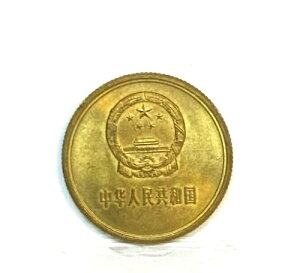 �����l�����a�� 1981�N �󏭁A2 JIAO �󏭃v���[�t�W�F��