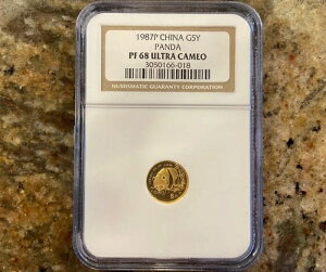 1987N 1/20IX 5  p_ v[t PF68