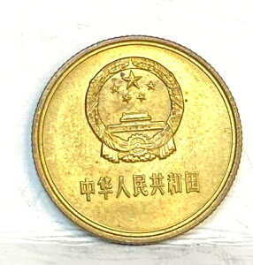 �����l�����a�� 1981�N �󏭁A1 JIAO �󏭃v���[�t �W�F�� #1