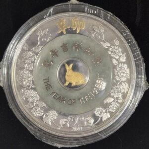 2011N IX irbg 2000Lbv ŐCC i 2IX ⃁bL v[tRC