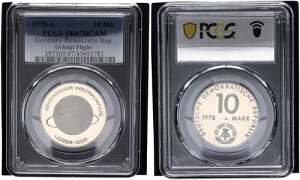 GDR 10 }[N 1978 A Gemeinsamer Space Flight Udssr-Ddr PCGS PR67DCAM Pf 118361