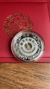 IX 2016N \N 2000 KIP Ő 2IX  v[t RC LUNAR