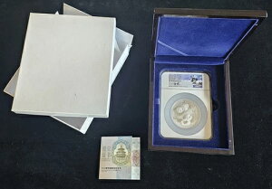  2022-Y 50~ v[t p_ PF70UCAM NGC 6546118-176 