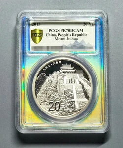 PCGS PR70DCAM 2015 20 Yn Aؐla ؎R RN^[YRC