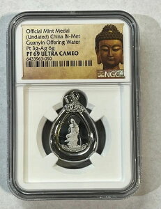 itȂj BI-MET ω{ Pt 3g-Ag 6g NGC PF 69 EgJI