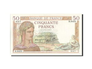 [#204957] AtXA50 tA50 F 1934-1940 ''C?r?s''A1938A1938-10-1