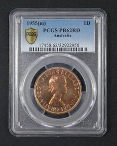 1955�N(m) PCGS PR62RD �I�[�X�g�����A �v���[�t �y�j�[ �����{���������� �R���N�^�u���R�C��