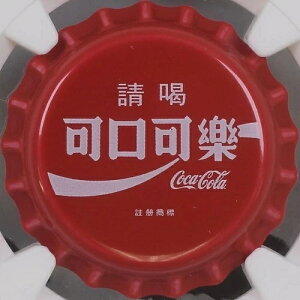 tBW[B 2020AhAVo[ - NGC PF69 - RJER[Ap  RARE 012