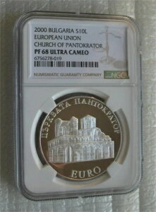 ブルガリア 10レヴァ 2000年 銀貨 プルーフコイン キリスト教教会総主教 NGC PF68