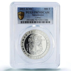 �J�U�t�X�^�� 500 �e���Q �E�}�C �}�E���e�� �A���^�C �y�g���O���v�X PR70 PCGS ��� 2001