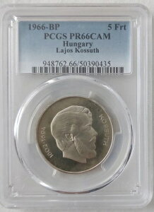 �n���K���[ ��� 5�t�H�����g �v���[�t�R�C�� 1966�N KM#534b LAJOS KOSSUTH PCGS PR66