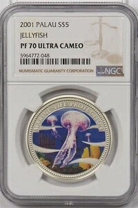 �p���I 2001 5�h�� NGC �v���[�t 70UC �V���o�[ �W�F���[�t�B�b�V�� �p�[�t�F�N�g 70 NG1418 �R���o�C��