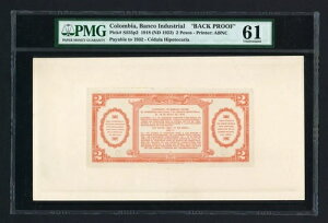 RrA Zf q|eJA obN v[t P S555 A1918 A2 y\ PMG 61