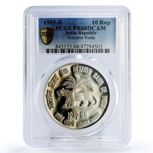 Ch 10s[ AMs V̖ g  PR68 PCGS CuNi RC 1985N