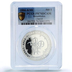 �J�U�t�X�^�� 500 �e���Q �A���p�E�[�� �g���N�g �`�����I�b�g �y�g���O���t PR70 PCGS ��� 2006�N