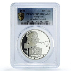S 500gOO ȉ A}fEXE[c@g y PR70 PCGS  2006N