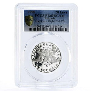 uKA 20@ F̉Fs2 PR69 PCGS  1988N