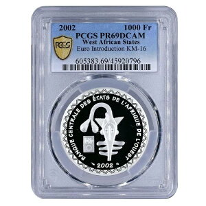 AtJ 1000t [}XN PR69 PCGS  2002N