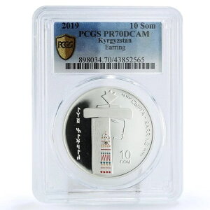 �L���M�X�^�� 10�\�� �ƒ�p�i �C�������O PR70 PCGS ��� 2019