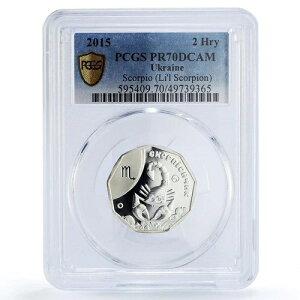 ウクライナ 2フリヴニャ ベビーゾディアック スコーピオ リトルスコーピオン PR70 PCGS シルバーコイン 2015