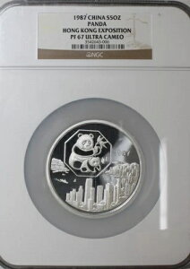 1987N Vo[p_ 5IX _ EgJI ` NGC PF67