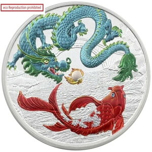 I[XgA 2023-P GUxX2 1h 1IX  PCGS MS70 O[hS