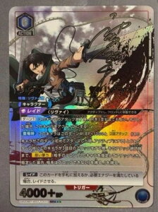 UNIONARENA i̋l @C 3 SR p