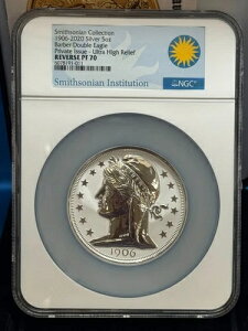 2020�N 5�I���X �X�~�\�j�A�� �o�[�o�[ �_�u���C�[�O�� Rev PF70 UHR NGC �v���C�x�[�g���s