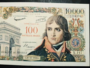 �󏭕i�B�V���[�Y:�uX.147�v�B100N.F. BONAPARTE �I�[�o�[���[�h 1958�N10��30���B�u�r���b�g�v�B�ԍ�27806�B