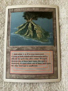 �}�W�b�N�F�U�E�M���U�����O Volcanic Island Revised Edition ���A �f���A�������h