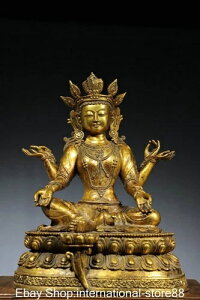 16.8C` 󏭂ȃI[h`Cit4{r`FW