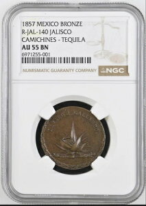 LVR 1857 CAMICHINES Grove 1438 NGC AU55 T Kh eL[ nXR ~g