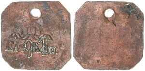 hCc쐼AtJl؎FNo. 91ijSiߕi50205j