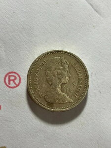 クイーン エリザベス 2 世 1 ポンド コイン 1983 エラー Royal Arms DECUS ET TUTAMEN 英国