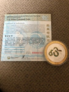 1�I���X �V���o�[ �p�[�X�~���g �I�[�X�g�����A 2013 .999 �J���[�R�C�� ���i �X�l�[�N